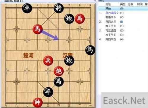 大多数游戏象棋残局解法全攻略