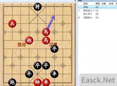 大多数游戏象棋残局解法全攻略