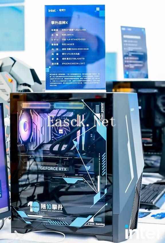 AI PC“上桌”了 双十一最值得关注的21款酷睿Ultra 200S台式机