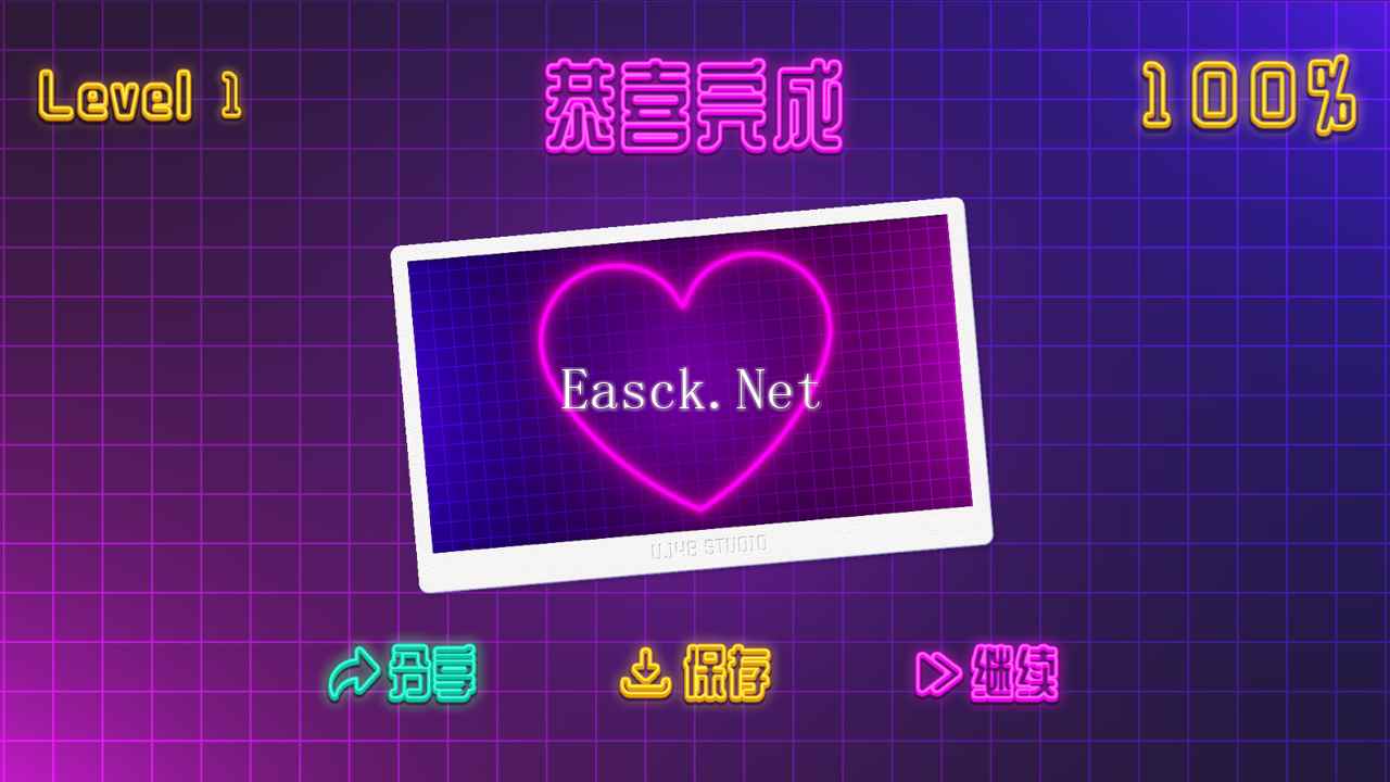 NEON什么时候出 公测上线时间预告