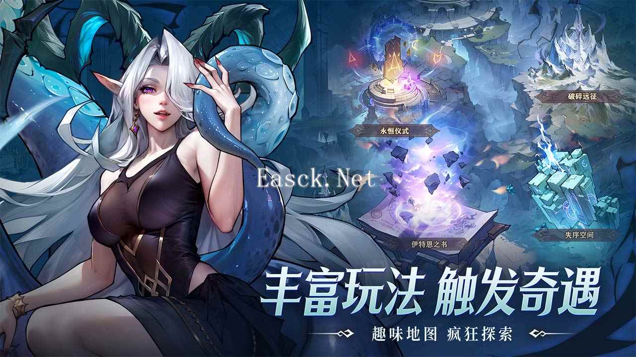 女武神战纪好玩吗 女武神战纪玩法简介