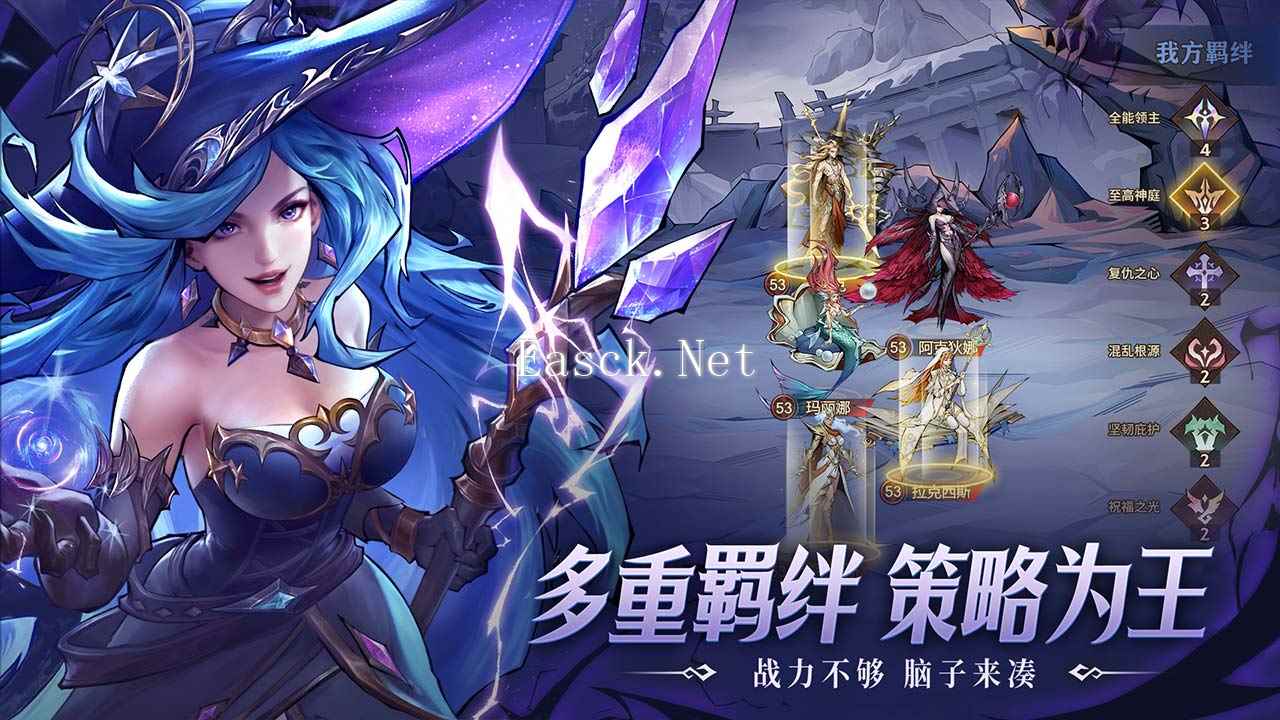 女武神战纪好玩吗 女武神战纪玩法简介