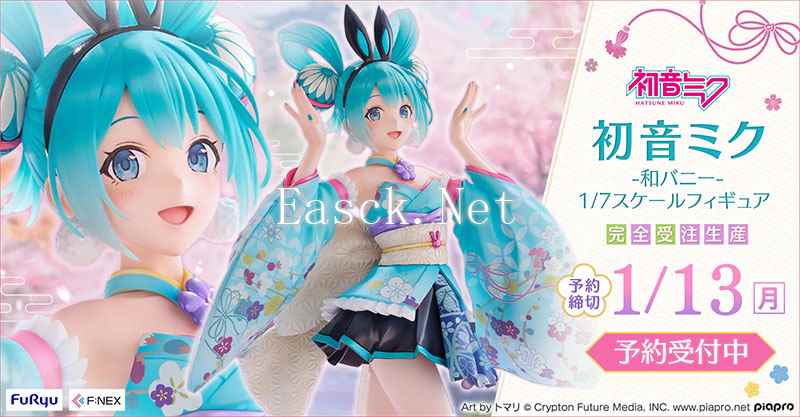 トマリ 1/7 初音未来10月31日开订