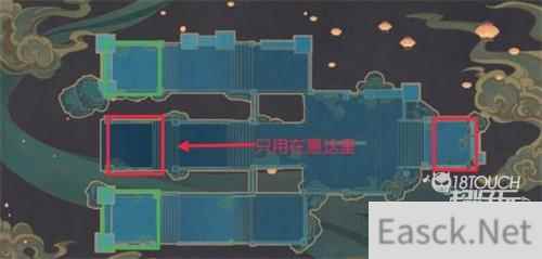 原神机关棋谭春水蛾眉各分飞进阶攻略