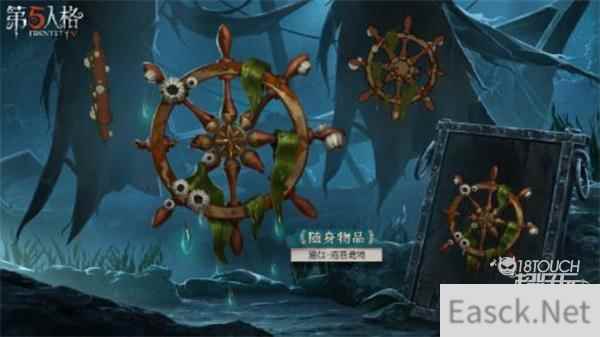 第五人格s22赛季排位珍宝最新大全