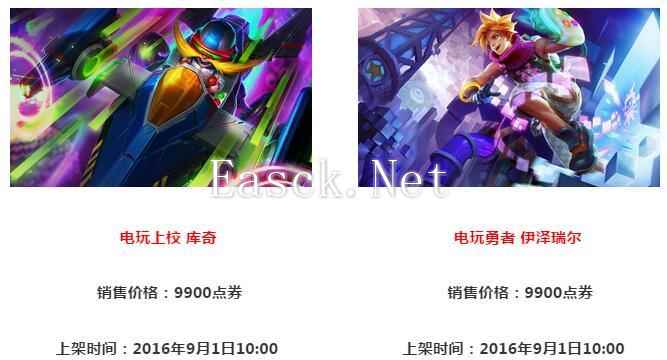 QQ截图20160901115931.jpg