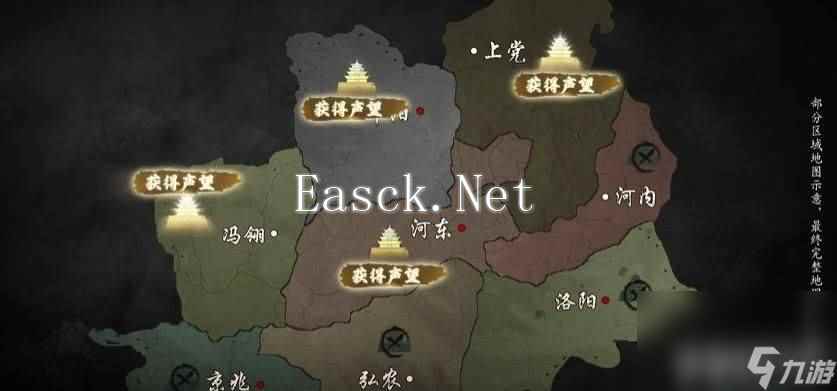 三国谋定天下s4赛季应该如何玩 新赛季玩法指南