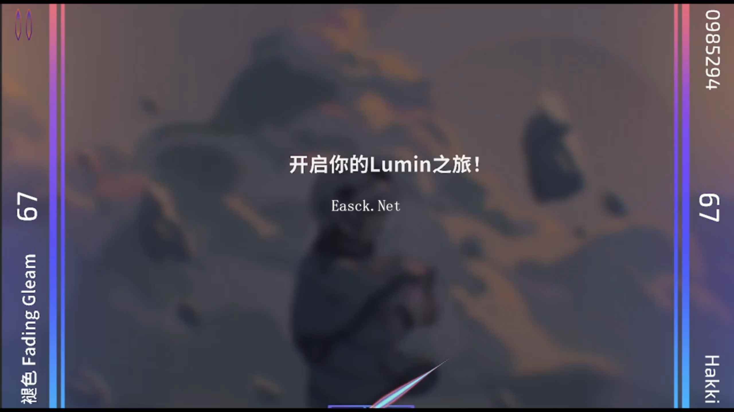 乐光谱Lumin什么时候出 公测上线时间预告