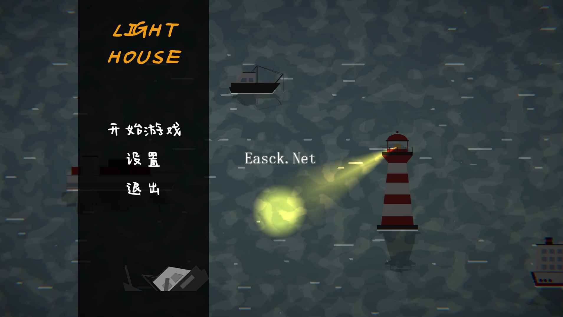 LightHouse好玩吗 LightHouse玩法简介