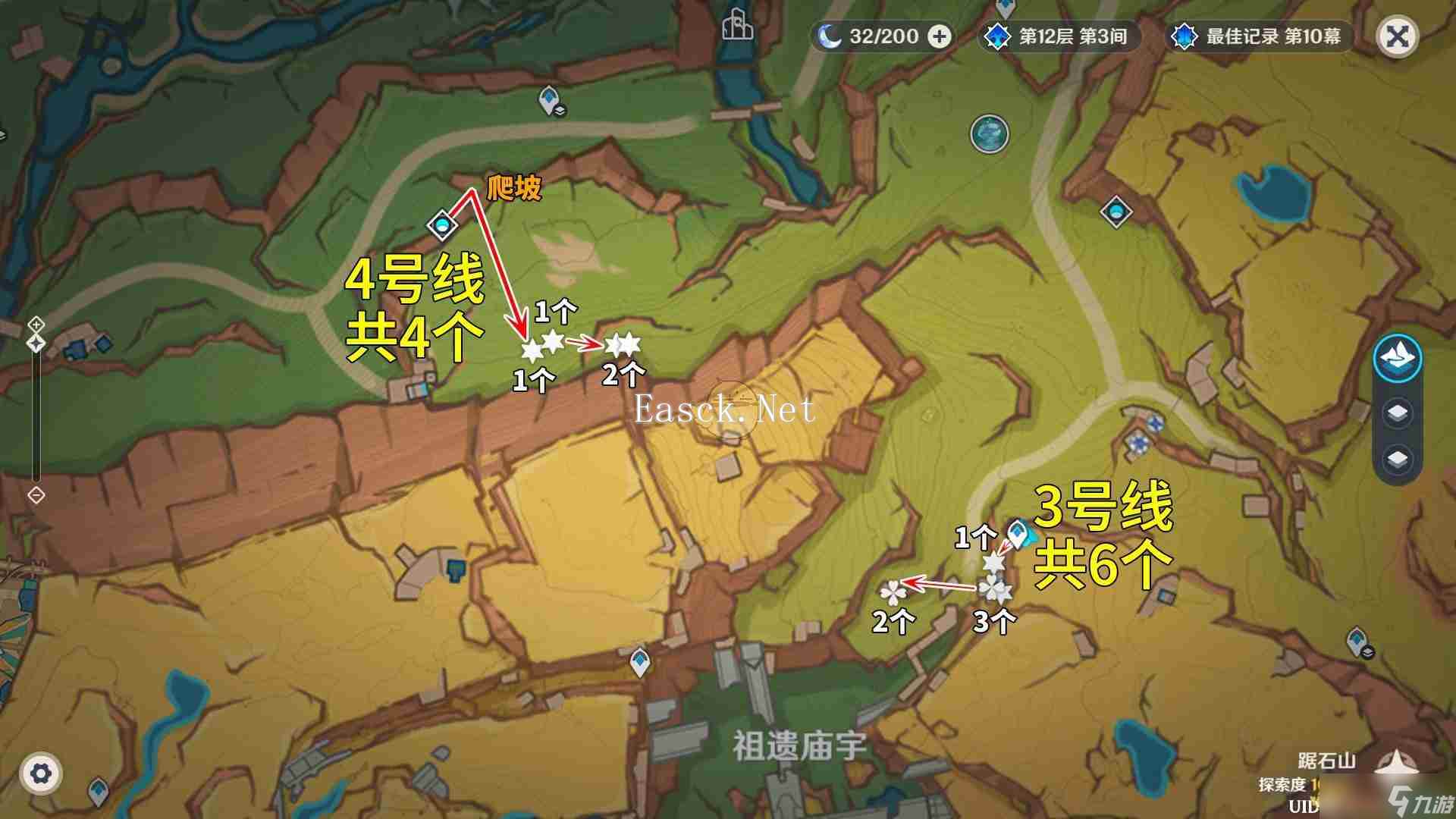 《原神》苦种高效采集路线攻略