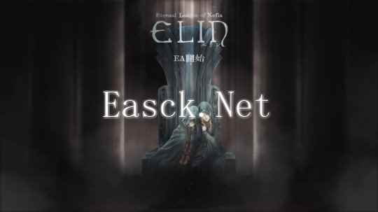 《伊洛纳》续作《Elin》抢先体验版现已推出