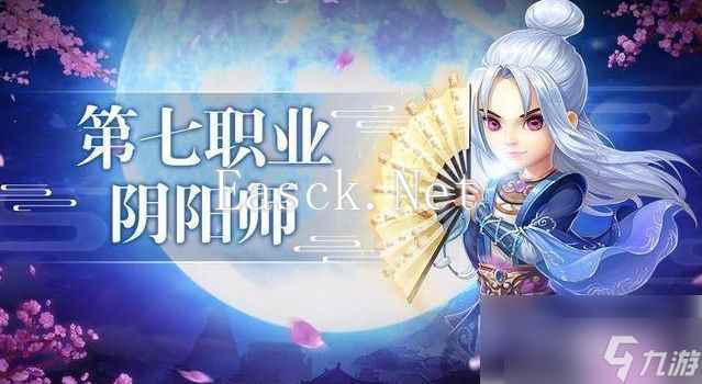 水浒q传手游阴阳师 水浒Q传阴阳师加点方法