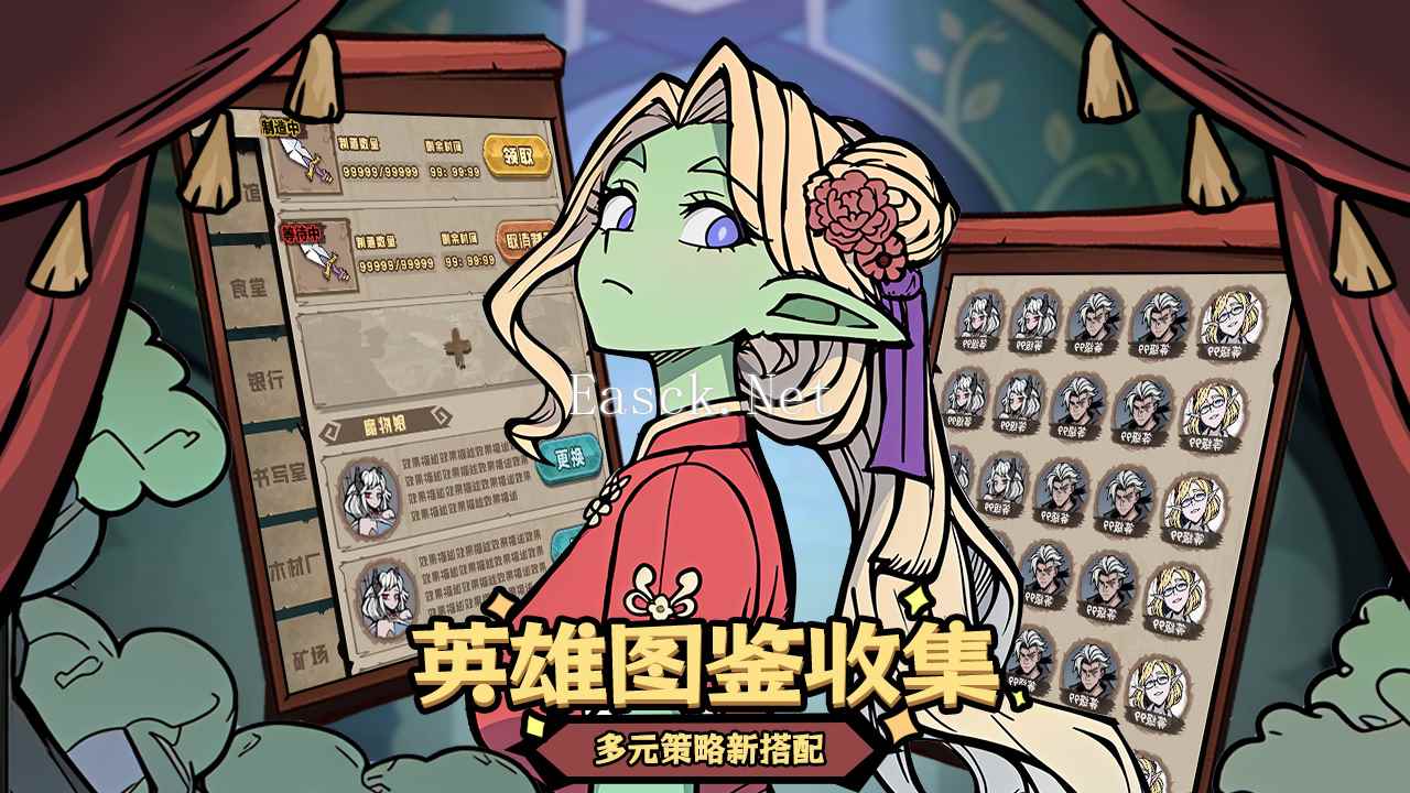 代号：魔物娘好玩吗 代号：魔物娘玩法简介