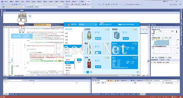 虚拟桌宠模拟器睡觉有什么用 睡觉作用介绍