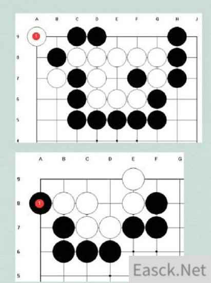 江湖悠悠棋局白子破解大全图2022最新一览