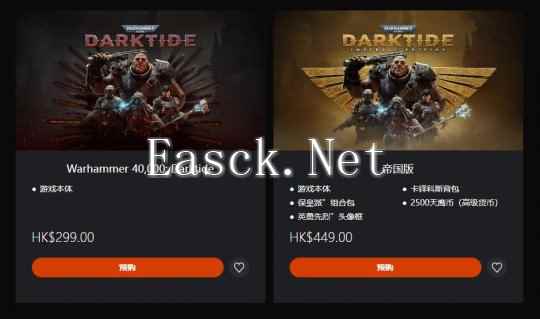 《战锤40K：暗潮》12月3日登陆PS5 支持Pro升级