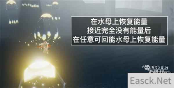 光遇6.23任务2022最新攻略