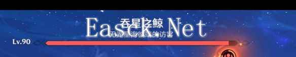 《原神》问题与答案第二天乌鸦还是乌鸦达成方法？原神攻略详解