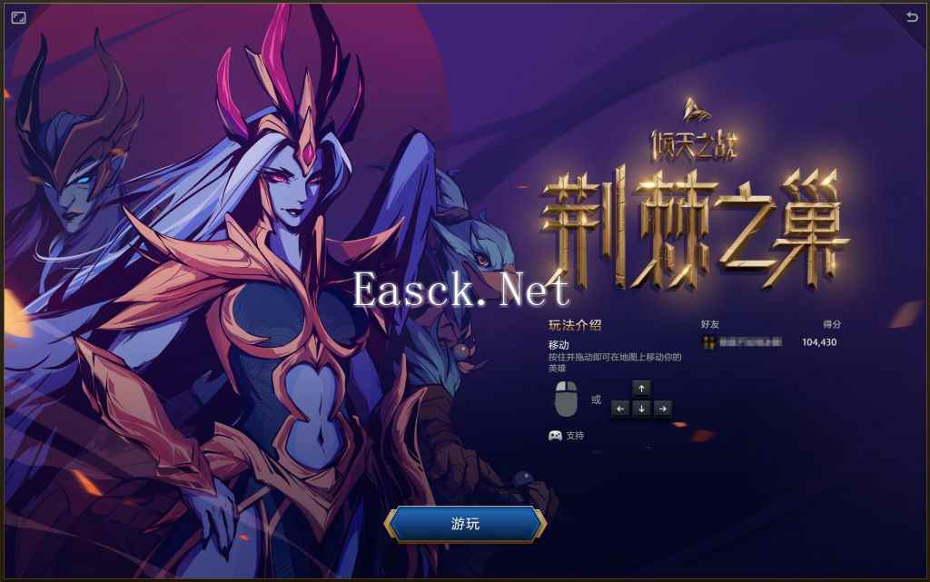 dota2皇冠代币怎么获得