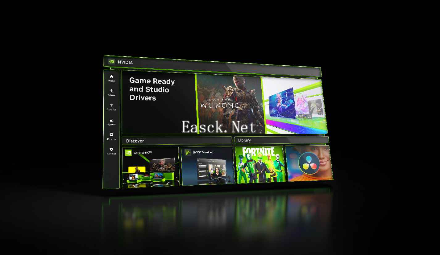 NVIDIA app 正式版发布，GeForce Game Ready驱动更新，DLSS 3支持更多