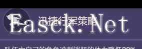 《原神》夏沃蕾技能一览？原神内容介绍