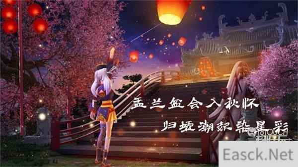 创造与魔法星彩墟鲲获得攻略