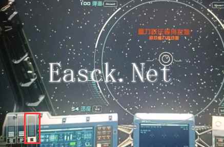 星空启动重力推动器怎么用 启动重力推动器方法介绍