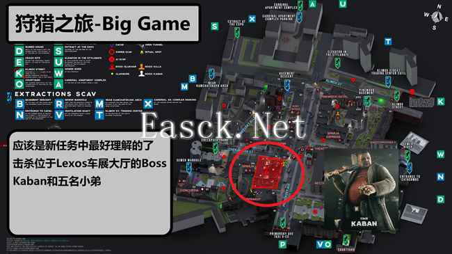 逃离塔科夫0.13.5新增任务图文攻略