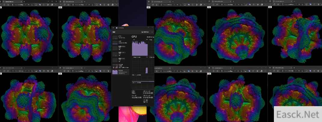 volumeshader_bm测试链接分享