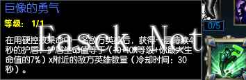 S7下路竟能这么玩？学会这三个套路2v5不是梦