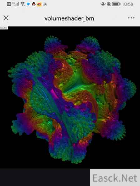 volumeshader打开方法一览