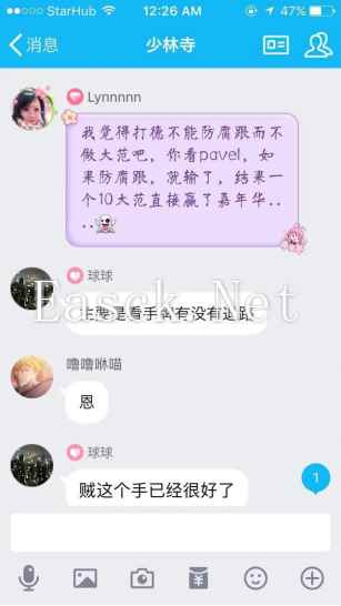 直接爆发或见机行事？蓝龙贼抉择心得分析