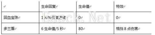 QQ截图20161118161408.jpg