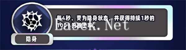 《金铲铲之战》s13暴击率异常突变一览