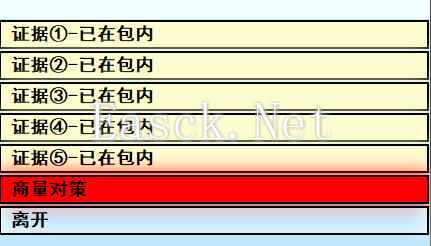 亚洲之子每周五净化风俗娘对应地点一览