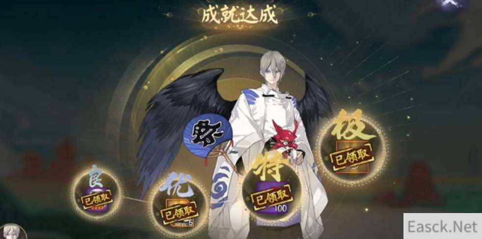 阴阳师六道之门大天狗阵容攻略