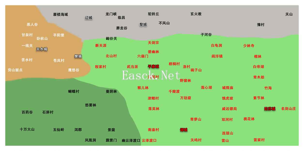 逸剑风云决大地图资料 完整地图区域一览