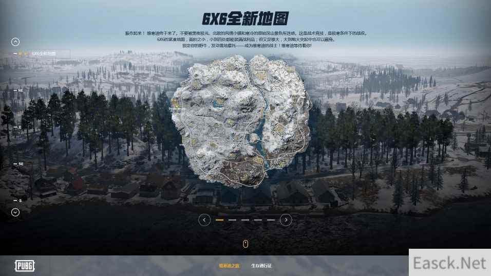 绝地求生雪地版本圣诞狂欢季开启