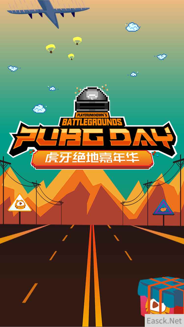 虎牙PUBGDAY战火重燃!车王狙神倾巢出战，肥龙带队竟0杀吃鸡?