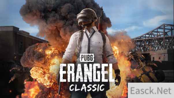 PUBG更新29.2版本 回归初期版“经典艾伦格”地图模式