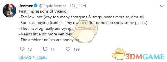 Jeemzz评价：维寒迪是目前最好的地图