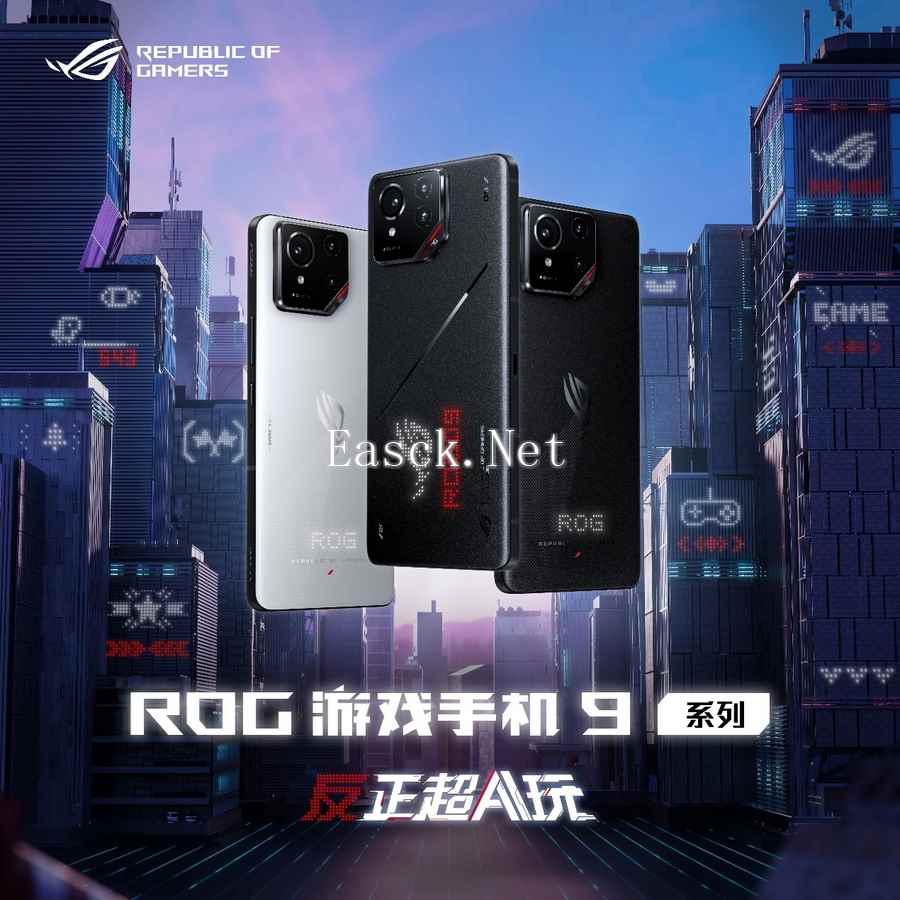 ROG 9系列凭何冲击性能榜王座？散热+调校+优化成为关键