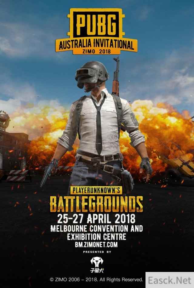 PUBG ZIMO澳洲邀请赛四月正式开赛