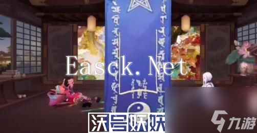 阴阳师手游2023七月神秘图案怎么画-阴阳师手游2023七月神秘图案怎么画方法推荐