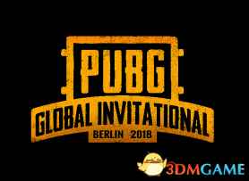 PUBG宣布举办全球邀请赛 最强战队汇聚德国柏林