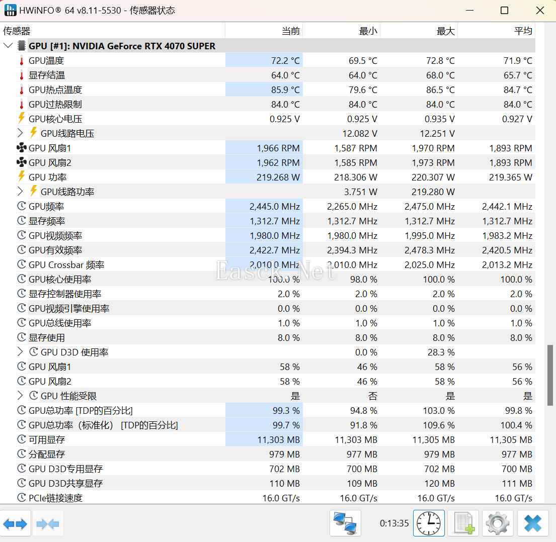 易采游戏网