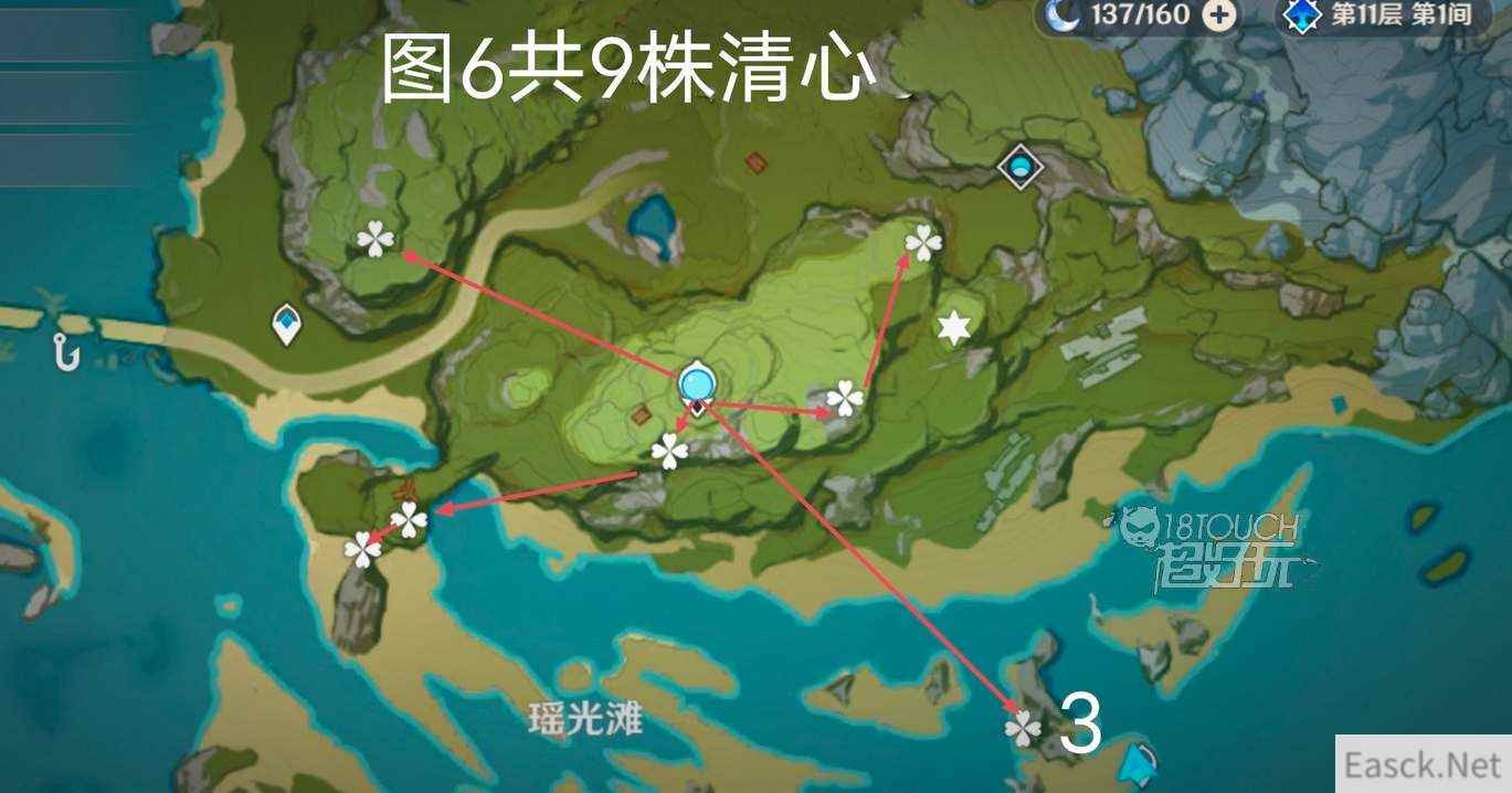 原神清心高效采集路线一览