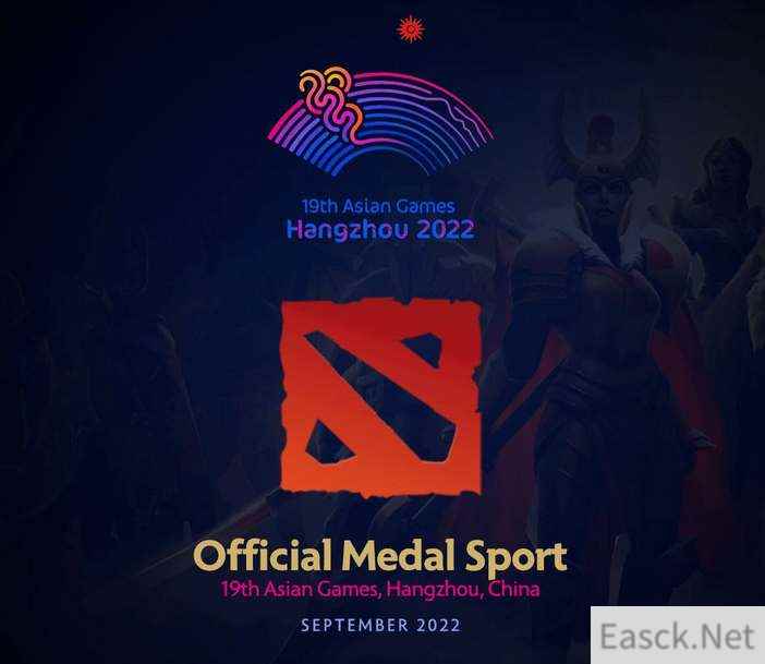 dota2亚运会中国队成员名单一览