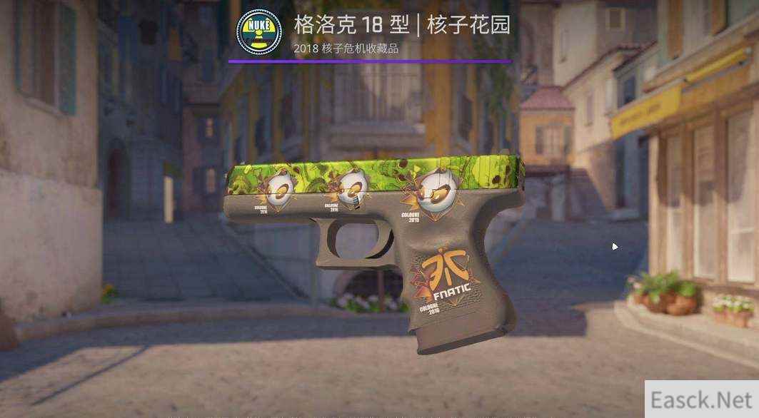 csgo2出了csgo1会怎么样