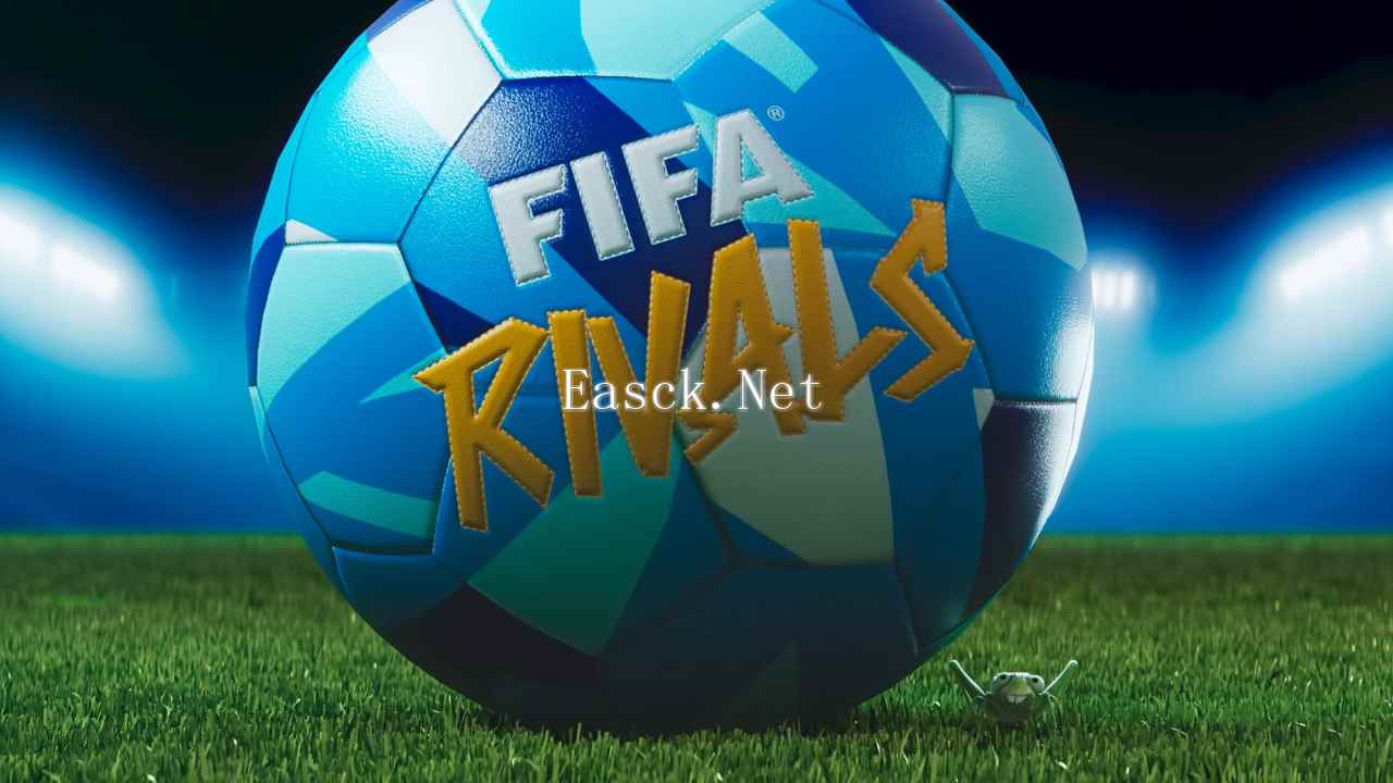 FIFA Rivals好玩吗 FIFA Rivals玩法简介